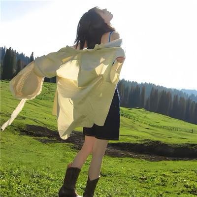 花漾
