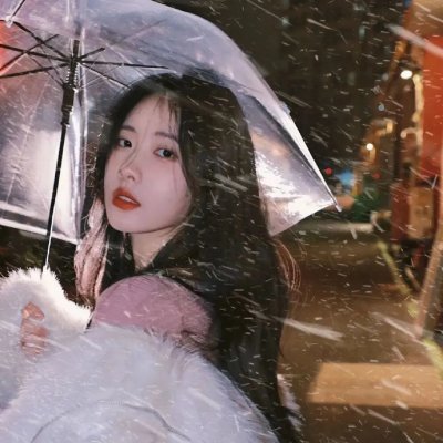 你的女人国语